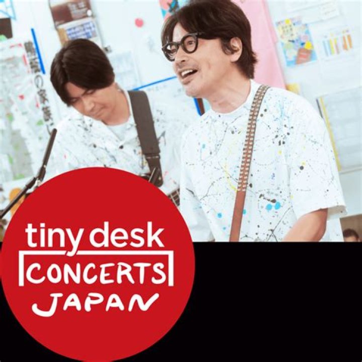 How do Tiny Desk Concerts work?